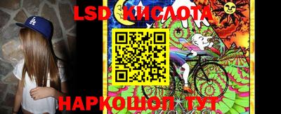 мефедрон VHQ Шахты
