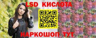 мефедрон VHQ Шахты