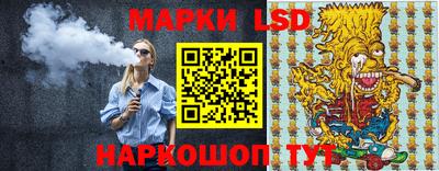 альфа пвп Шебекино