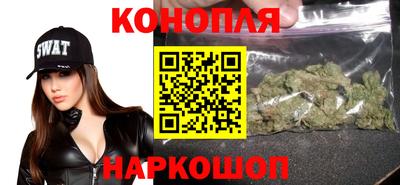 альфа пвп Шебекино