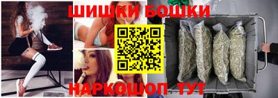 альфа пвп Шебекино