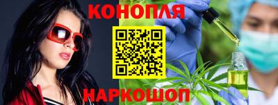 альфа пвп Шебекино