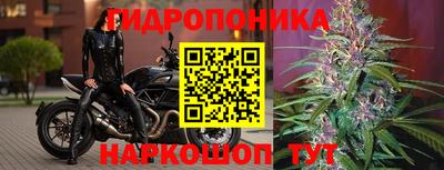 мефедрон VHQ Шахты