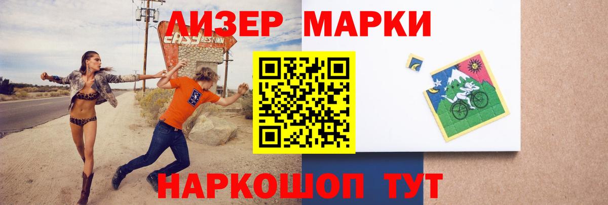 Лсд 25 экстази кислота  Вход с VPN  Батайск  Лсд 25 экстази  LSD-25 экстази кислота 